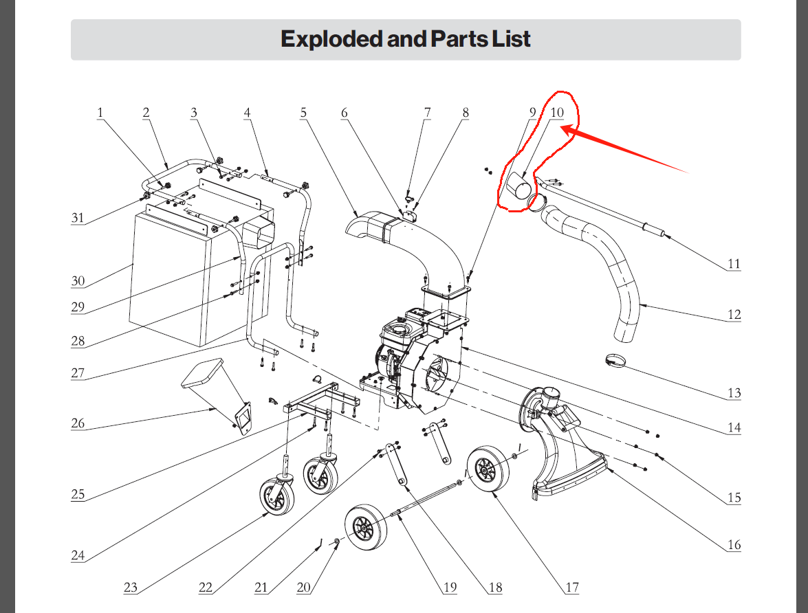 GUO128-#10 Metal Vacuum Port