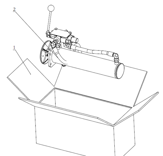 GUO077-12  Hydraulic Cylinder Kit