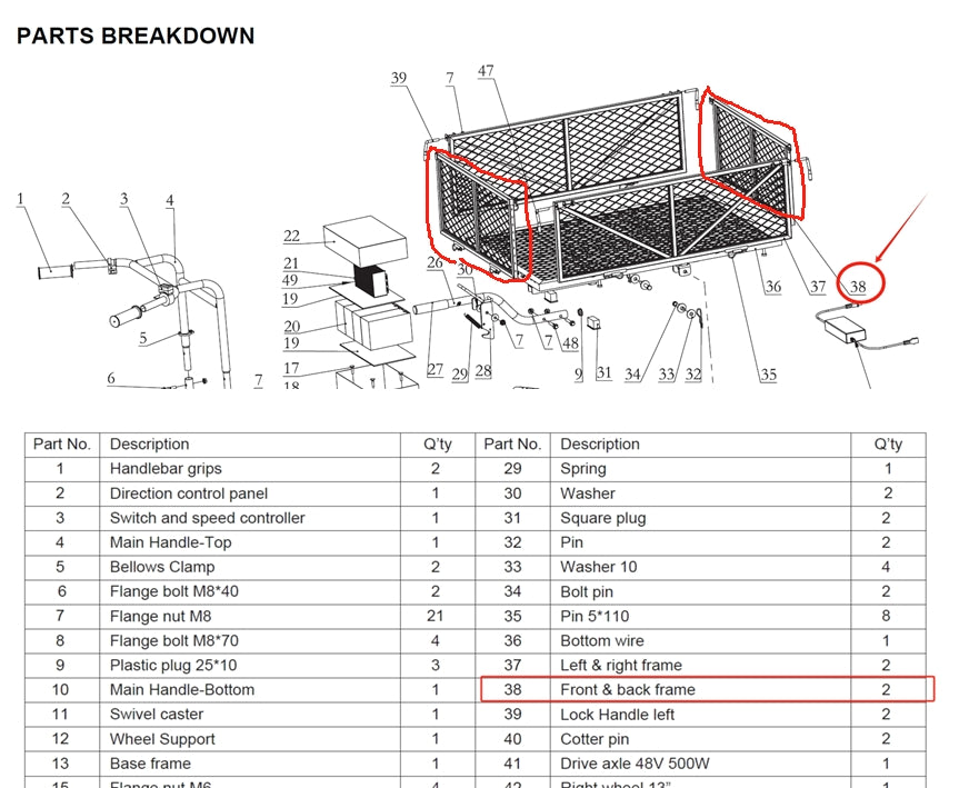 GUO010-38 FRONT or BACK FRAME