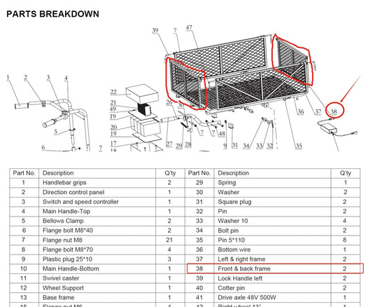 GUO010-38 FRONT or BACK FRAME