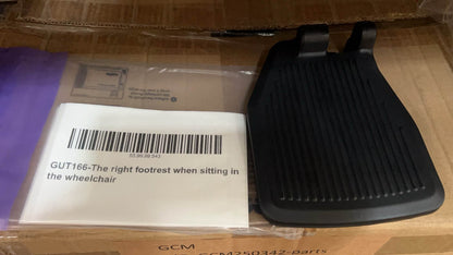 GUT166-The right footrest when sitting in the wheelchair