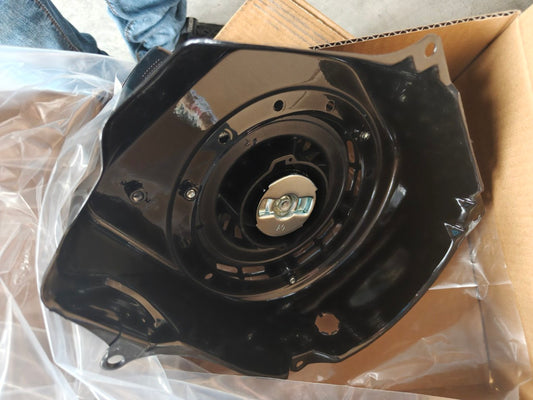 LCE06&GUO019-Pull cord assembly for engine