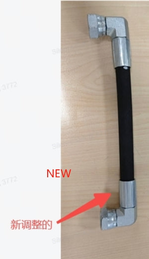 GUO077&GUO079&GUO084-Hose with connectors (linking the control valve and the main beam new version)