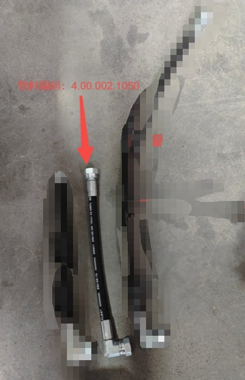 GUO077&GUO079&GUO084-Hose with connectors (linking the control valve and hydraulic Cylinder)