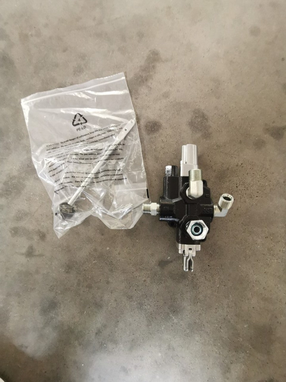 GUO084-VALVE ACTUATOR