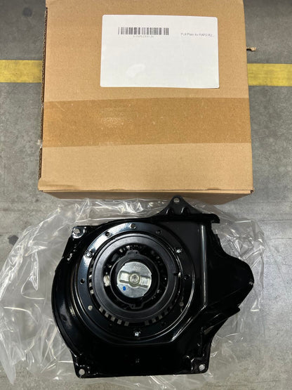 Pull Plate for RATO R210S 25 shaft engine(pull starter/recoil)