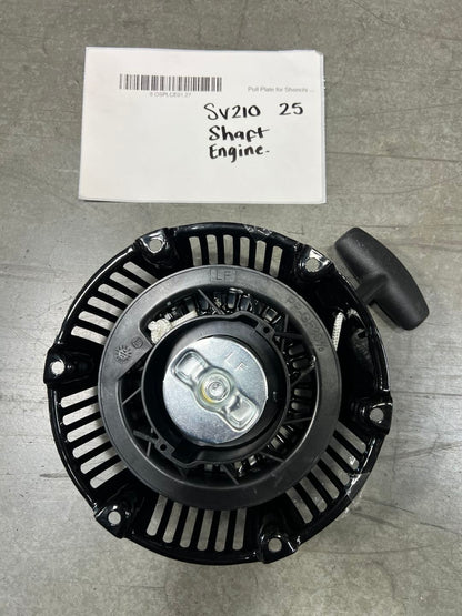 Pull Plate for Shenchi SV210 25 shaft engine(pull starter/recoil)