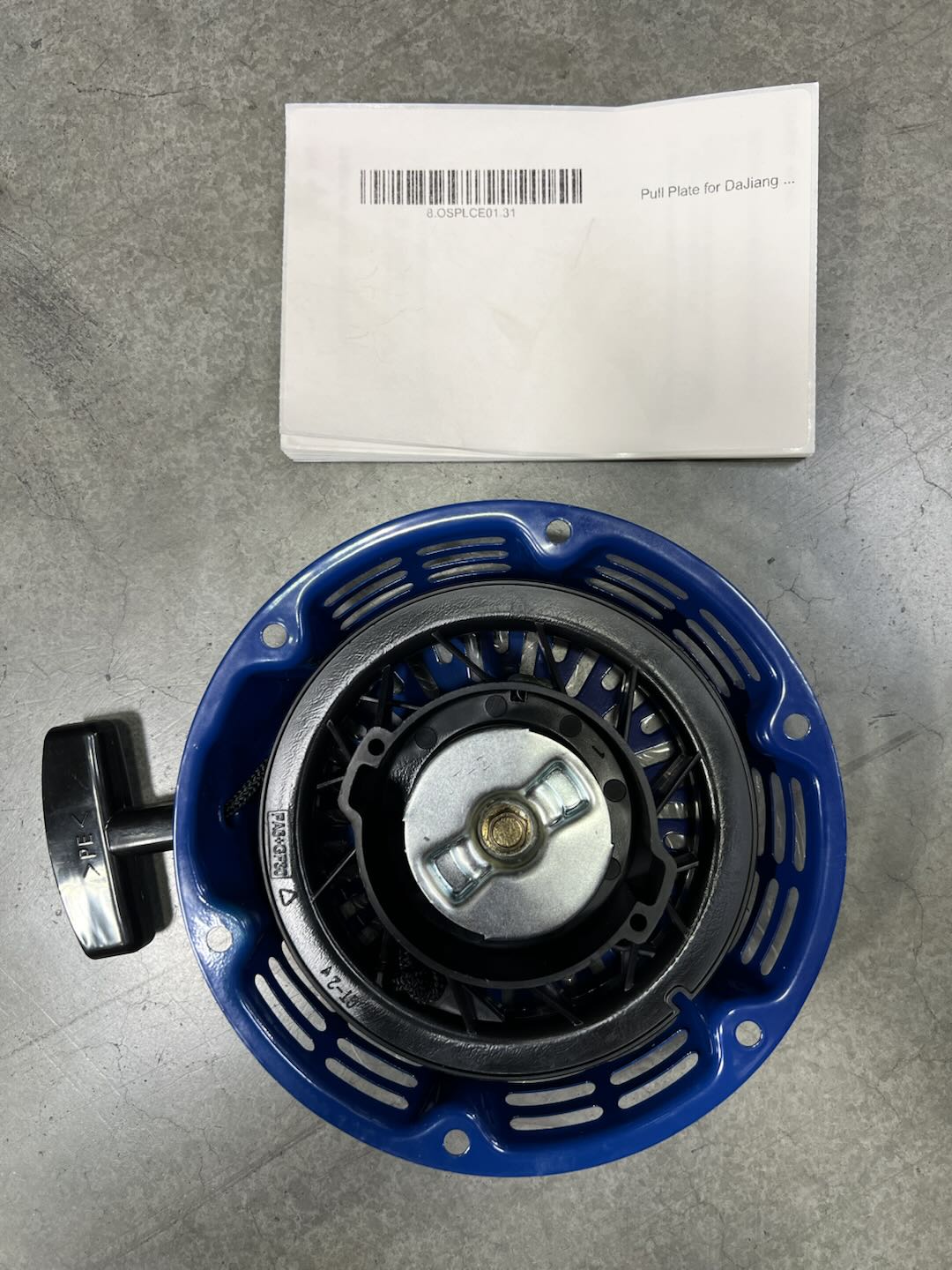 Pull Plate for DaJiang 19.05 shaft engine(pull starter/recoil)