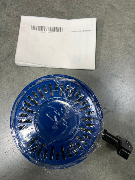 Pull Plate for DaJiang 19.05 shaft engine(pull starter/recoil)